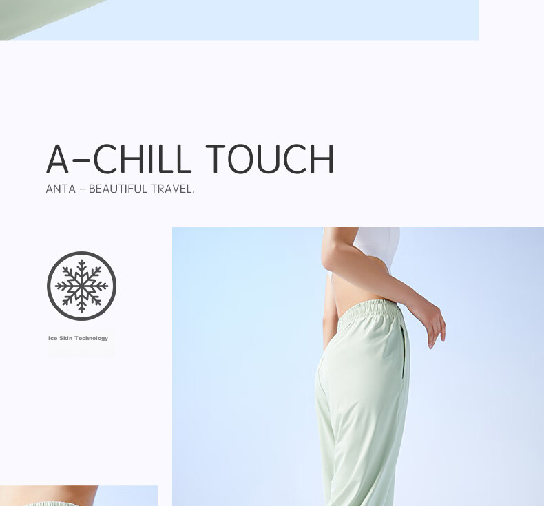 Anta Freedom Pants | Ice Silk Sun Protection Lantern Pants Women's Summer New Drawstring Jogger Loose Yoga Sports Trousers 32