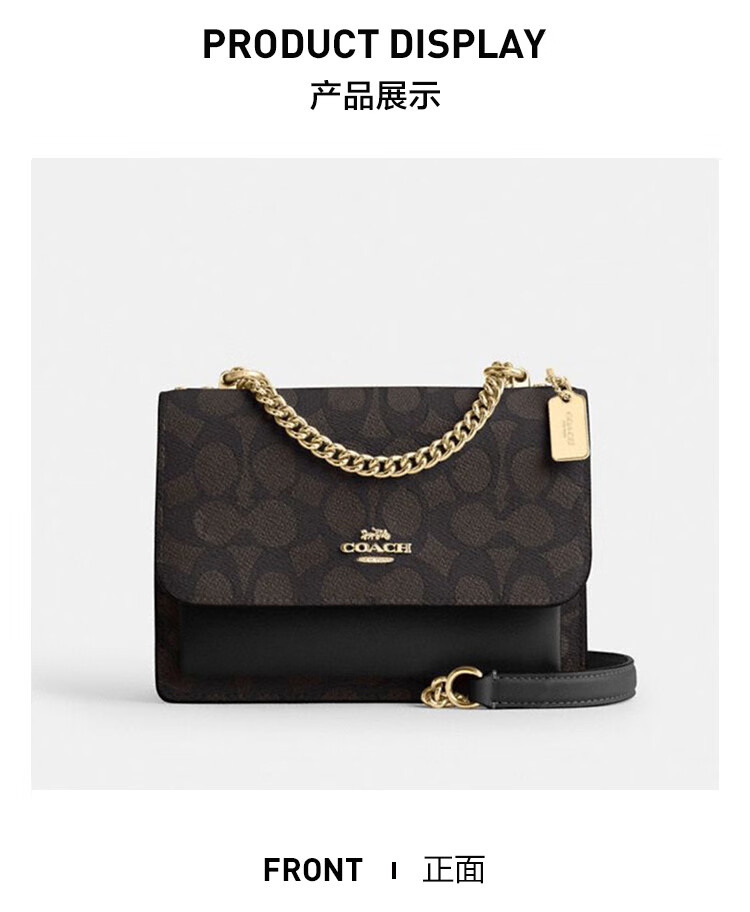 COACH [Brand Direct Supply] Women's Small Printed Accordion Bag, Shoulder Crossbody Bag CW206 New Year Gift 2