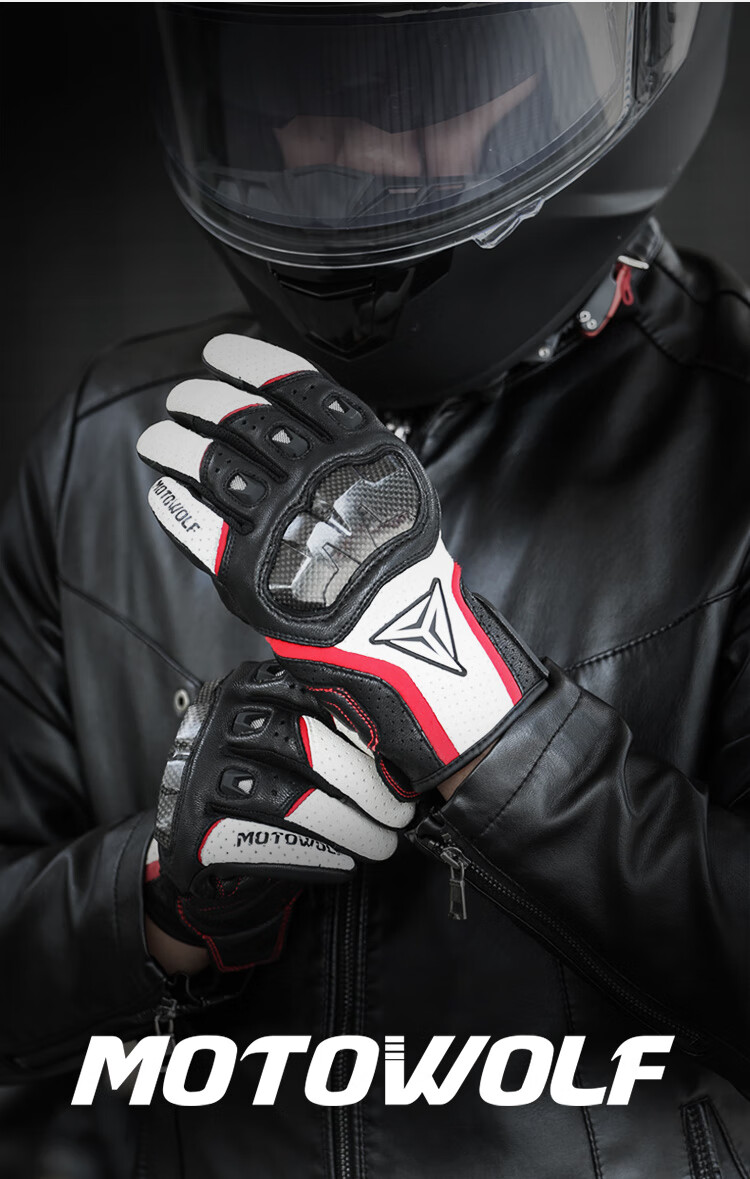 MOTOWOLF Motorcycle Summer Riding Gloves All-Season Universal Anti-Fall Breathable Carbon Fiber Protective Motorbike Gear for Men and Women 7