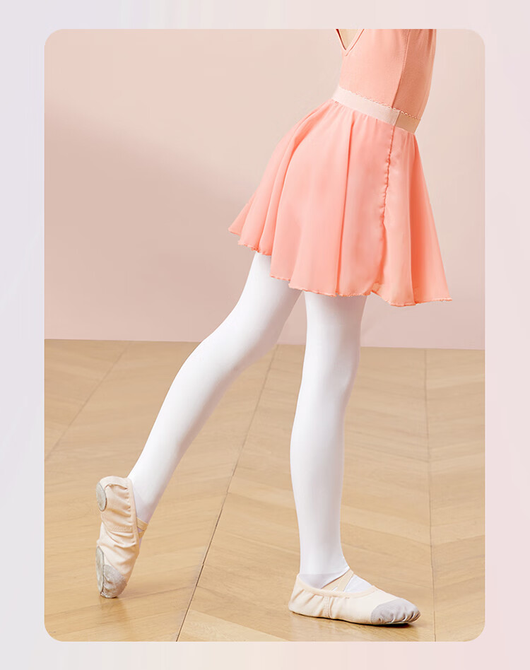 Aiwugo Children's Dance Socks Spring and Autumn Professional Ballet Practice Tights Large Socks with Pantyhose Two Pairs L 11