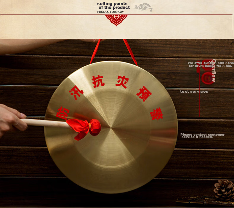 RANGE Tongluo Opening Gong, Three-Quarter Gong, Prop Instrument, Large Gong, Flood Warning Gong, Festive Gong, Drum Instrument, Musical Instrument, 15CM 6