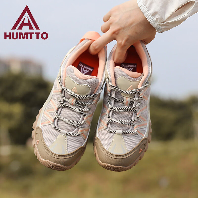 HUMTTO (HU-01202002