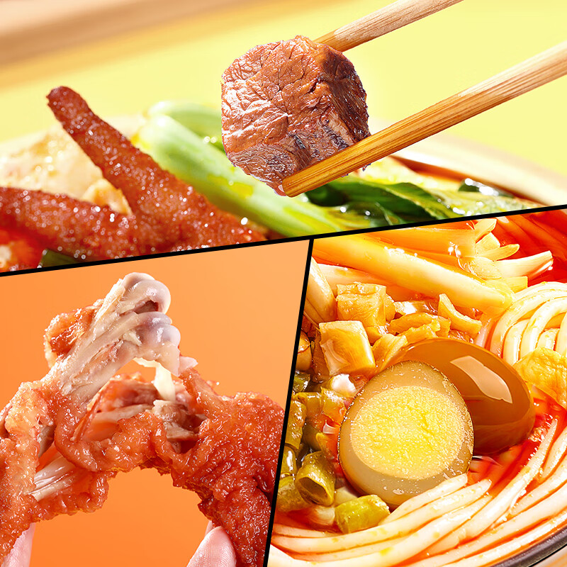 臭宝 爆有料螺蛳粉爆爆浓汤487g*1袋(水煮型)方便速食米粉米线