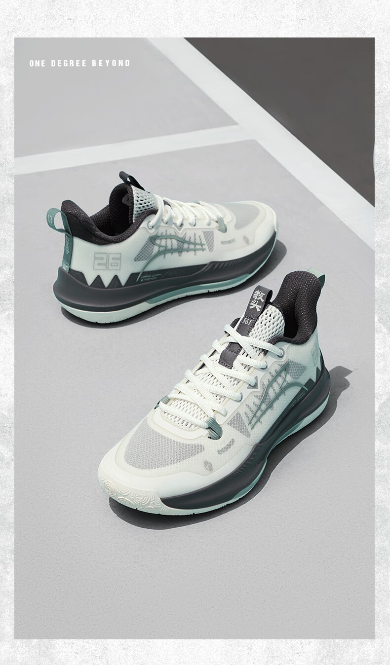 361° Basketball Shoes for Men, DVDTeam Dingweidi Spring Youth Breathable Professional Sports Shoes for Men, 672421113-4 4