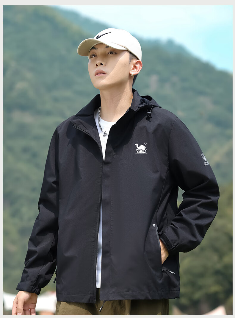 EASTERN CAMEL Men's Windbreaker Jacket, Spring And Autumn Outdoor Sports Water-Repellent Hiking Camping Casual Hooded Coat Windproof Outerwear for Me 9