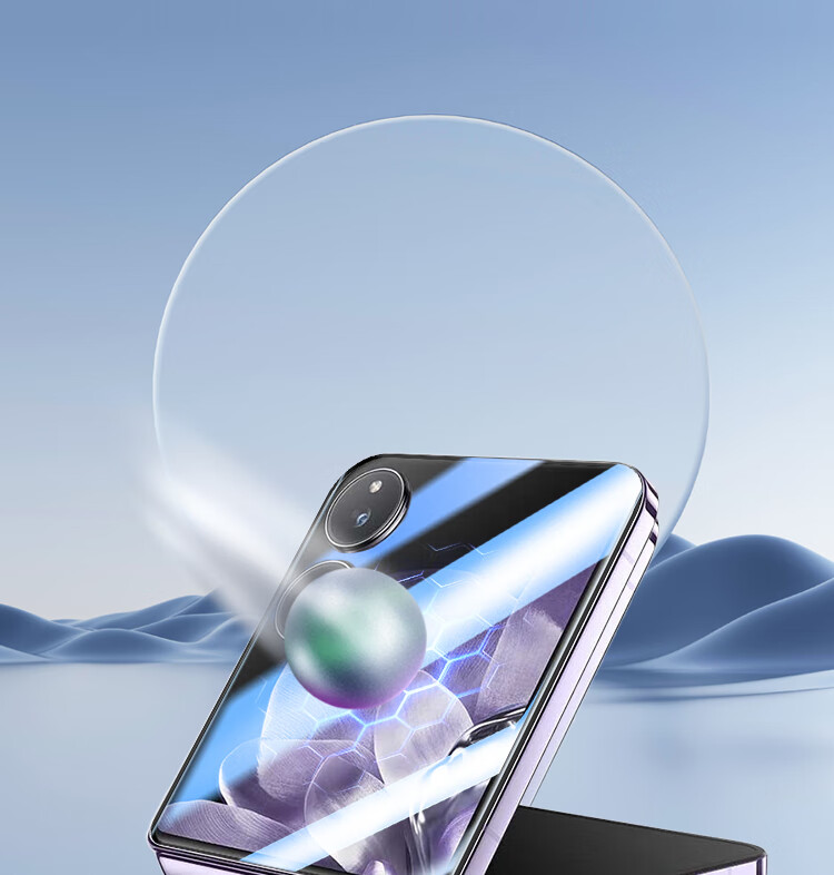 ESCASE Camera Lens Protector for Xiaomi MixFlip2, Full Coverage Protective Film for Rear Camera, Shockproof, Anti-Fingerprint, AR Silk Printing Film 2