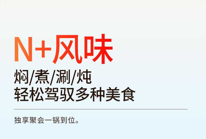 详情图.png