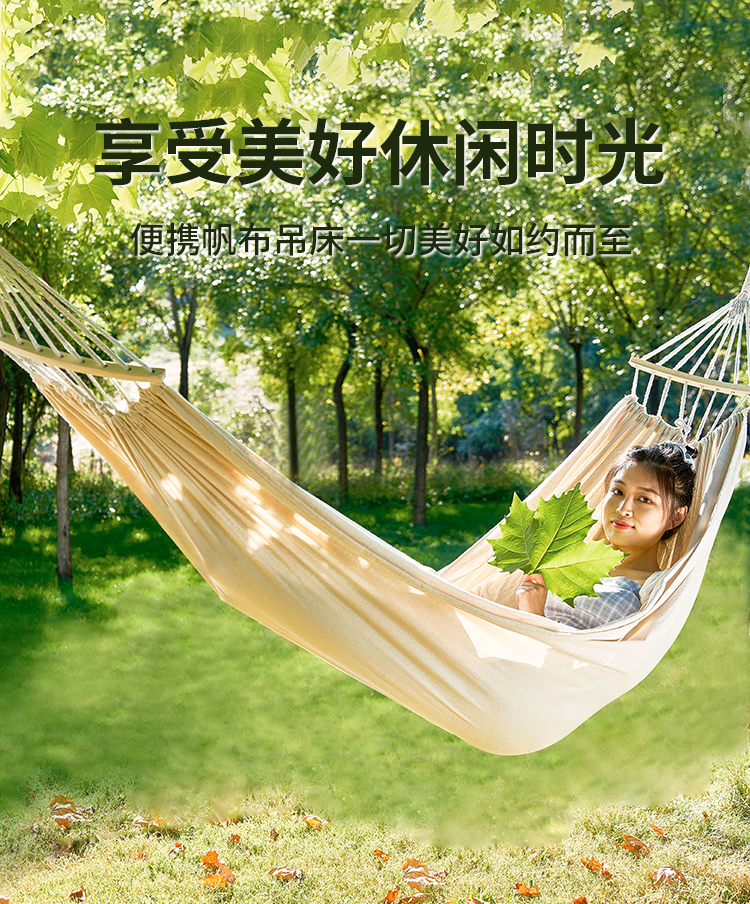 详情图.png