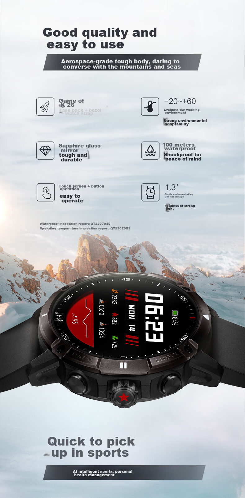 Beidou Watch Syntime5 Aviator Outdoor Sports Multi-Function Smart Satellite Positioning ECG Blood Oxygen Payment Gift 6