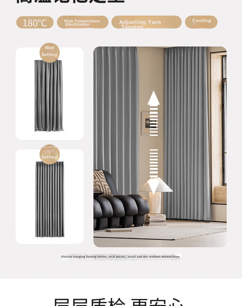 Ali High-Privacy Blackout Curtains, Sun-Blocking Finished Product, No Drilling Required, Soundproof Hooks, Sun Protection Curtains, High Precision 2*2.4 8