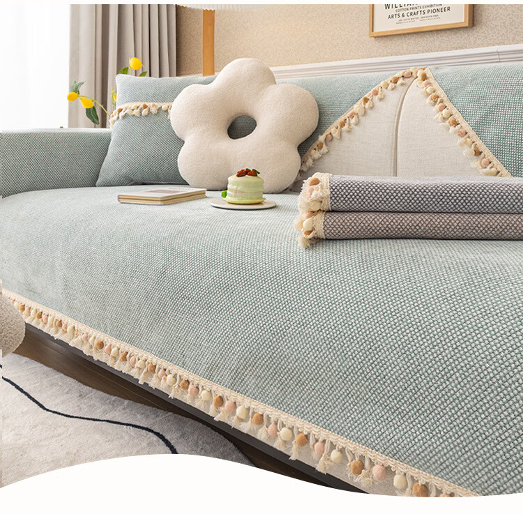 AVIVI Sofa Cushion, All-Season Non-Slip Sofa Cover, Throw Blanket, Armrest And Backrest Towel, 90*90 Cm, Nutmeg Gree 13
