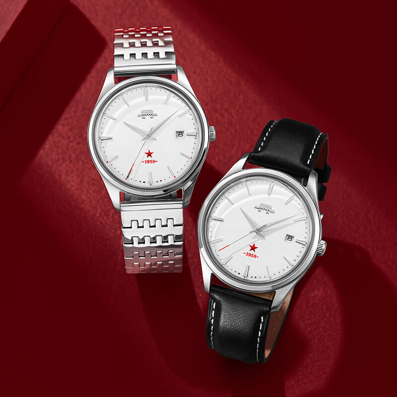 Beijing Watch, Men's Fully Automatic Mechanical Watch, Sheng Er Bu Fan Limited Edition Gift Box, Red Star Birthday Gift for Me