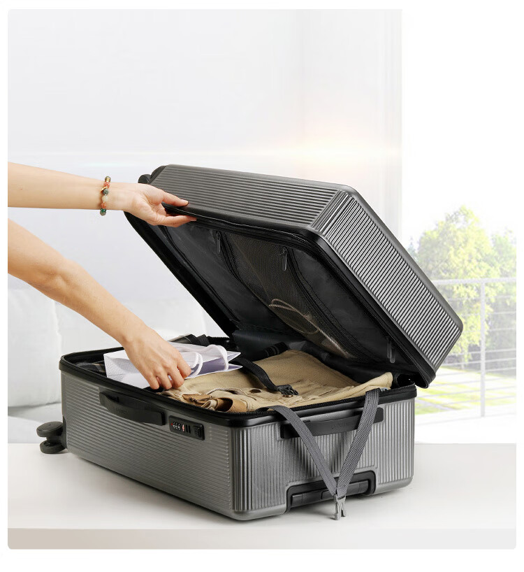 JEVI Large Capacity Suitcase for Men And Women, Student Luggage, Quiet Wheels, Universal Wheels, Zipper Lock, 26 Inches 6