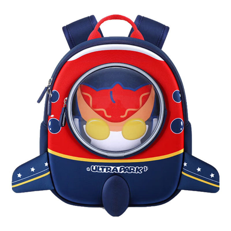 S.X-ZEBRA Ultraman Kindergarten Backpack for 3-5 Year Old Boys, Anti-Lost Travel Children's Double Shoulder Small Backpack 80069 Navy Blue