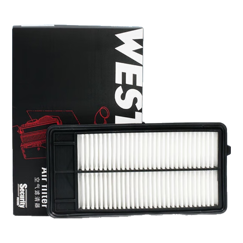 Weisite Air Filter *MA2040 (Compatible with Qashqai 2.0L/2019-2021 Model, X-Trail 2.0L)