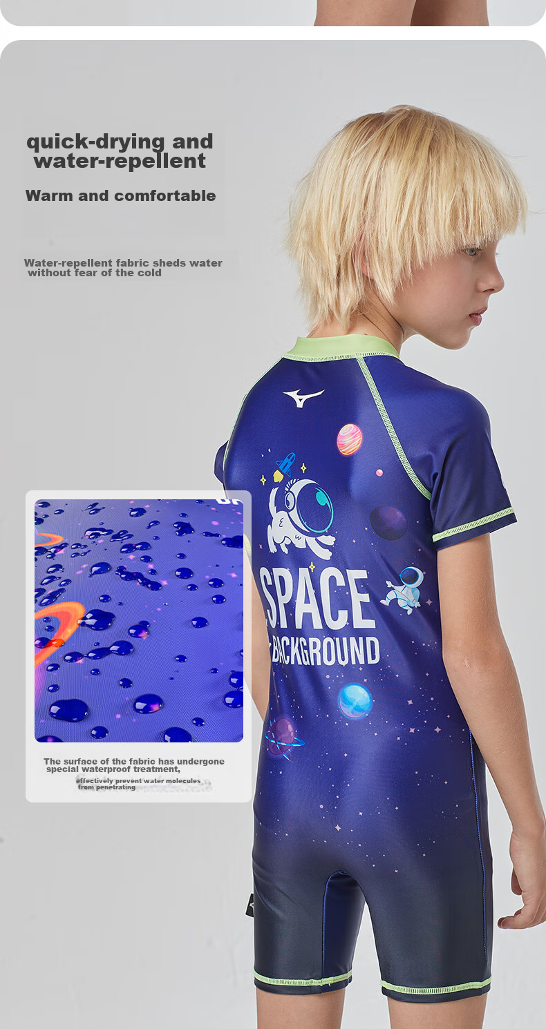 MIZUNO Kids Boys One-Piece Short Sleeve Surfing Swimsuit Student Training Quick-Dry Hot Spring Swimwear A1405 Planet 150 5