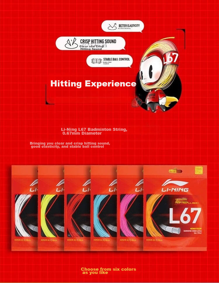 Li-Ning Badminton String L67, New High-Elasticity Type, Specialized Net String for Badminton, Flame Red 3