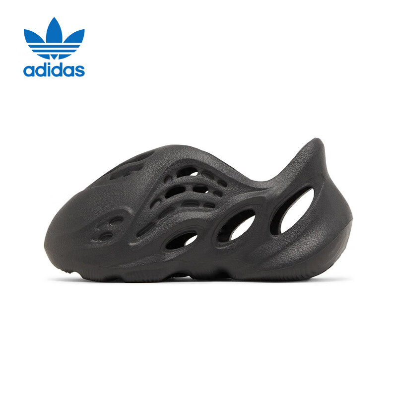 Adidas YEEZYFOAMRNR Children's Yeezy Foam Running Shoes HP5346 Gift UK7K Size 24 4