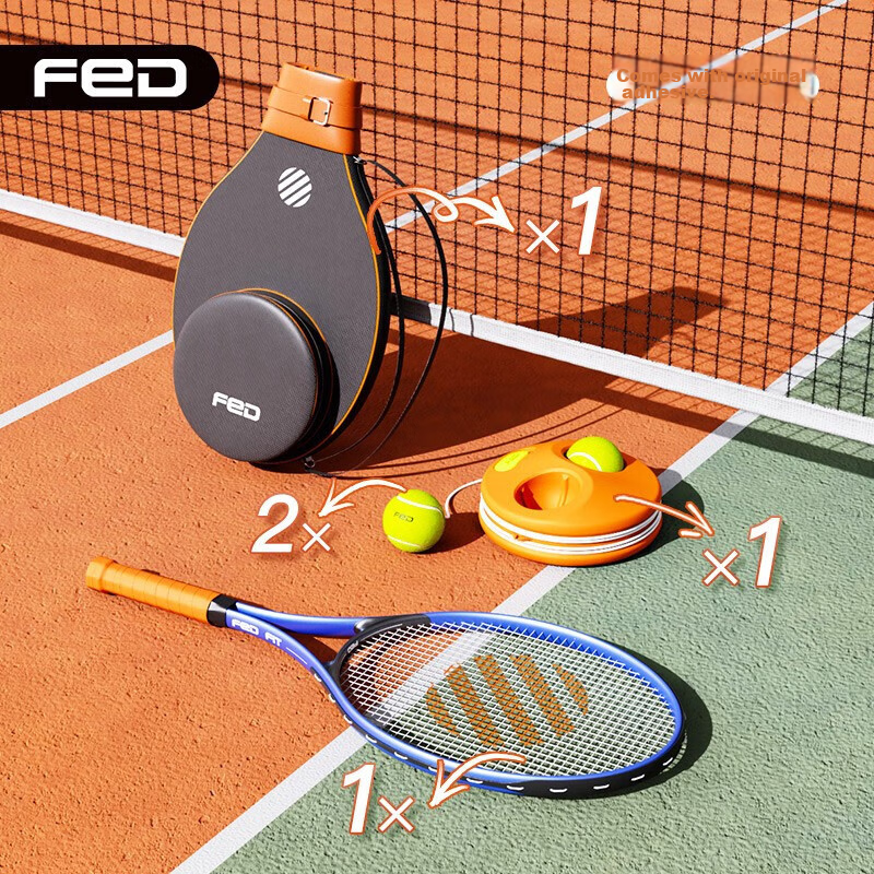 FEIERDUN FED Tennis Racket, Tennis Training Device, Stringed Rebound Ball, Single Player for Beginners, College Students, Children, Professional Single Player