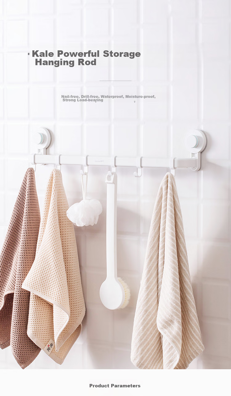 CHAHUA Hook Towel Rack, Bathroom Storage Shelf without Drilling, Bath Towel Bar, Aluminum Alloy, 50cm 1