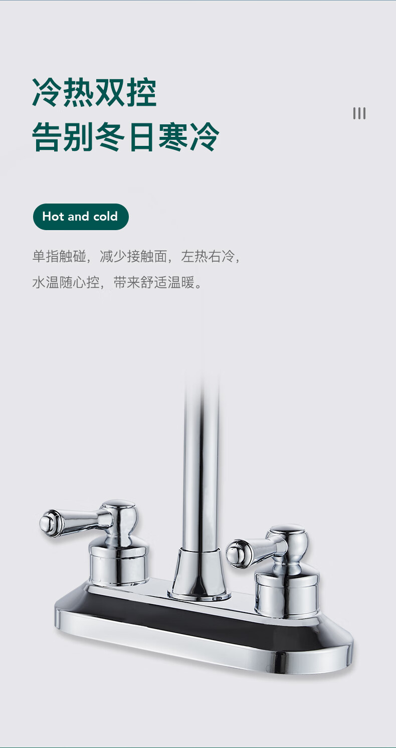BSITN Double-Hole Basin Faucet, Hot And Cold Face Washing Basin, Bathroom 360° Rotating Brass Body Sink Faucet B1027 5