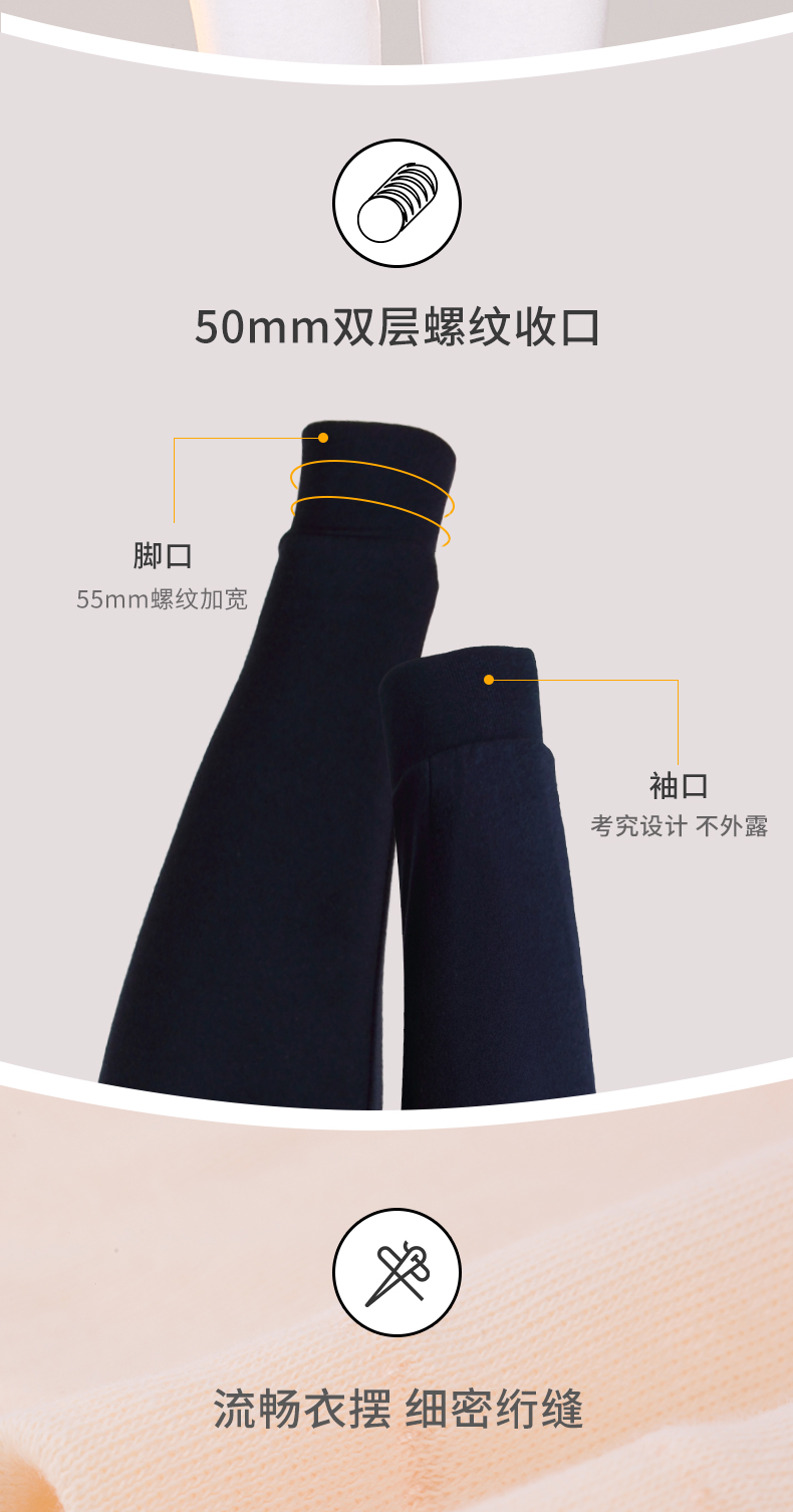 Yiershuang [Half-Turtleneck 100% Pure Cotton] Thermal Underwear Men's Set, All-Cotton Autumn Top And Pants, Anti-Static Cotton Sweater And Pants 3