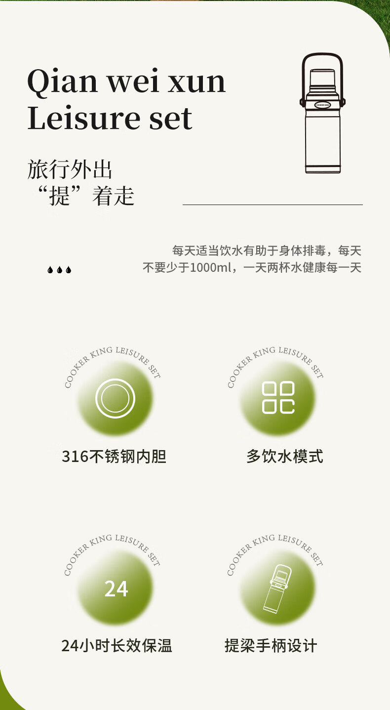 详情图.png