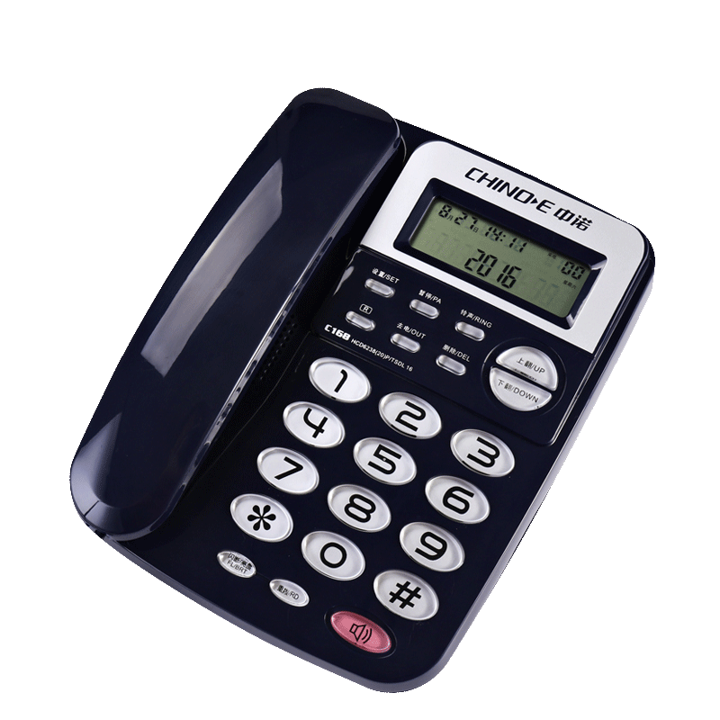 CHINO-E Landline Telephone, Fixed-Line Phone for Office And Home Use, R-Key Transfer, One-Touch Redialing, Battery-Free, Dual Interface C168 Blue Office Companio