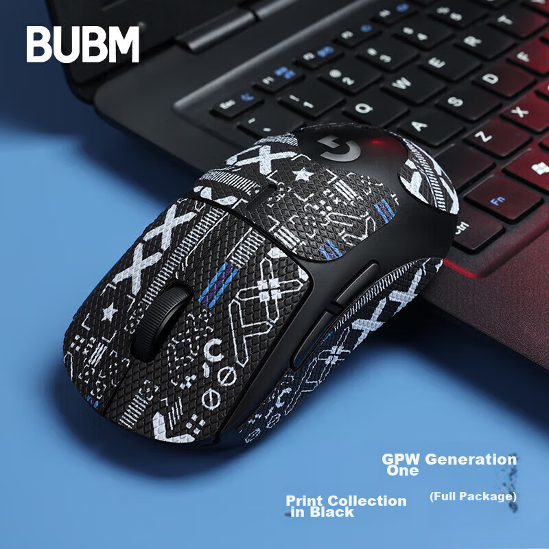BUBM GpW1 Logitech Mouse Anti-Slip Sticker, Dog Shit King Second Generation Sticker, Sweat-Absorbing Anti-Slip Scratch-Resistant Sticker, E-Sports Gaming Mouse Pad Sticker, GPW1 Lizard Skin Full Coverage Black Printed Patter