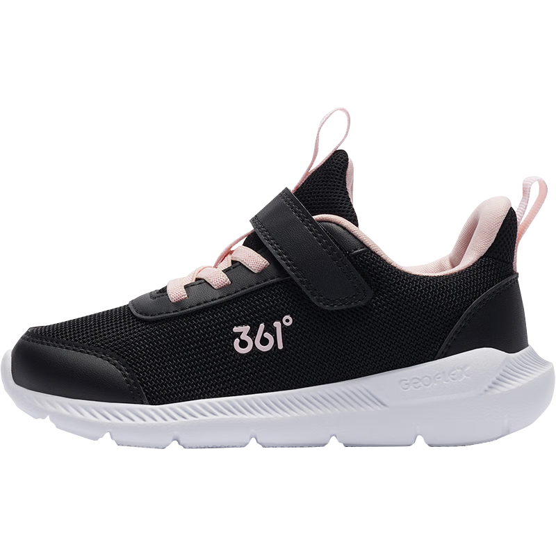 361° Children's Sports Shoes for Boys And Girls (3-12 Years Old) with Impact-Resistant Toe And Dense Mesh Casual Running Shoes, Black, Size 29
