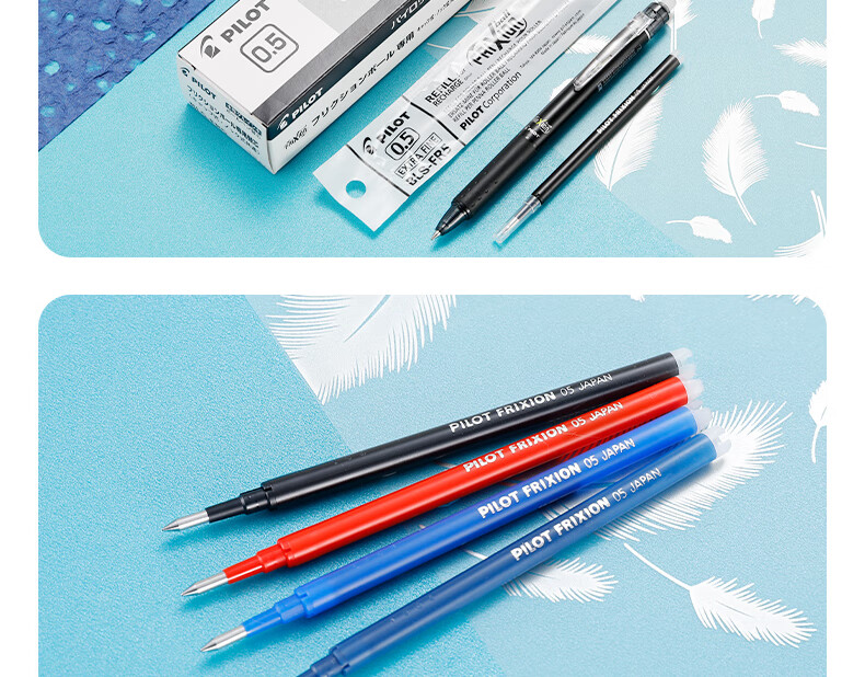 PILOT Erasable Gel Pen Refills, Signature Pen, Student Stationery Set, Office Supplies (Compatible with LFBK-23F), BLS-FR7, 0.7mm Black, Pack of 12 7