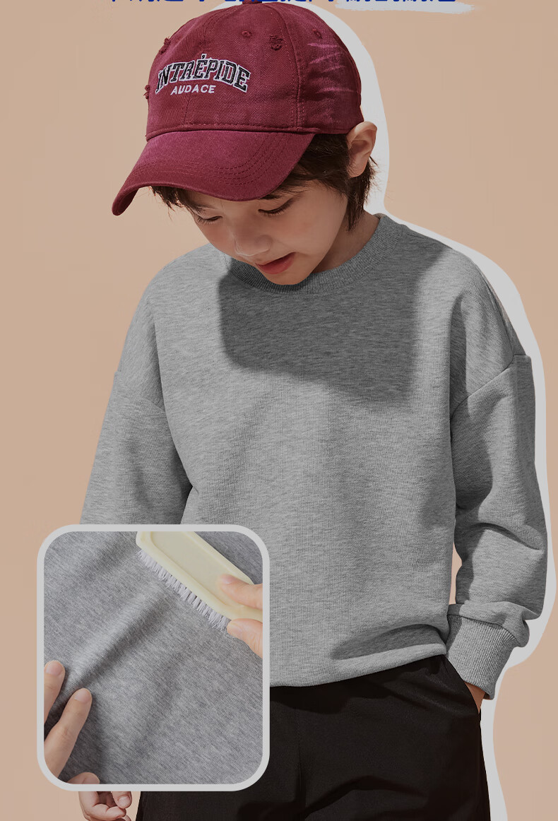 Baleno Boys' Sweatshirt, Spring And Autumn 2026 Style, for Older Children, Trendy Round Neck Long Sleeve, Kids' Casual Sports Top, Thi 7