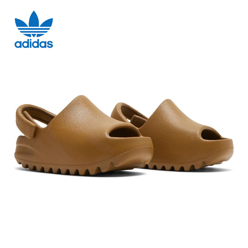 Adidas YEEZYSLIDE Wind Erosion Rock Children's Shoes, Coconut Casual Slippers GW1933 20 5
