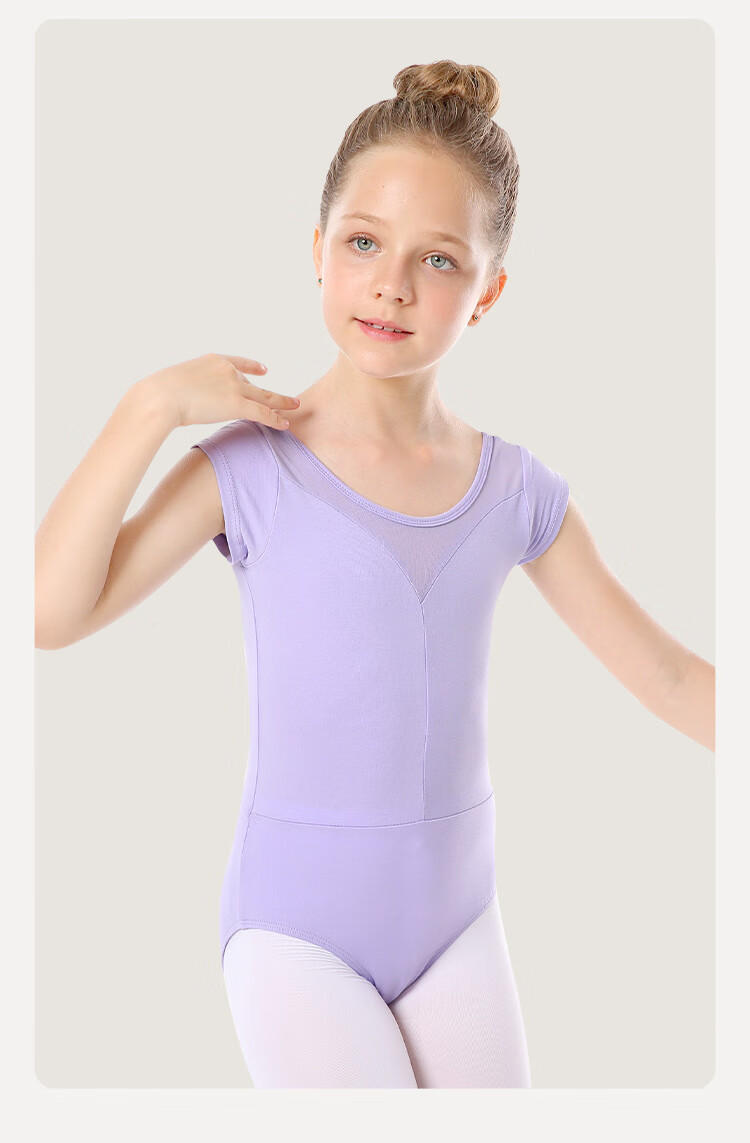 Zhiyouban Children's Dance Leotard, Girls' Ballet Short-Sleeve Practice Costume, Pink Art Exam Dance-Specific Gymnastics And Body-Shaping Outfit 9
