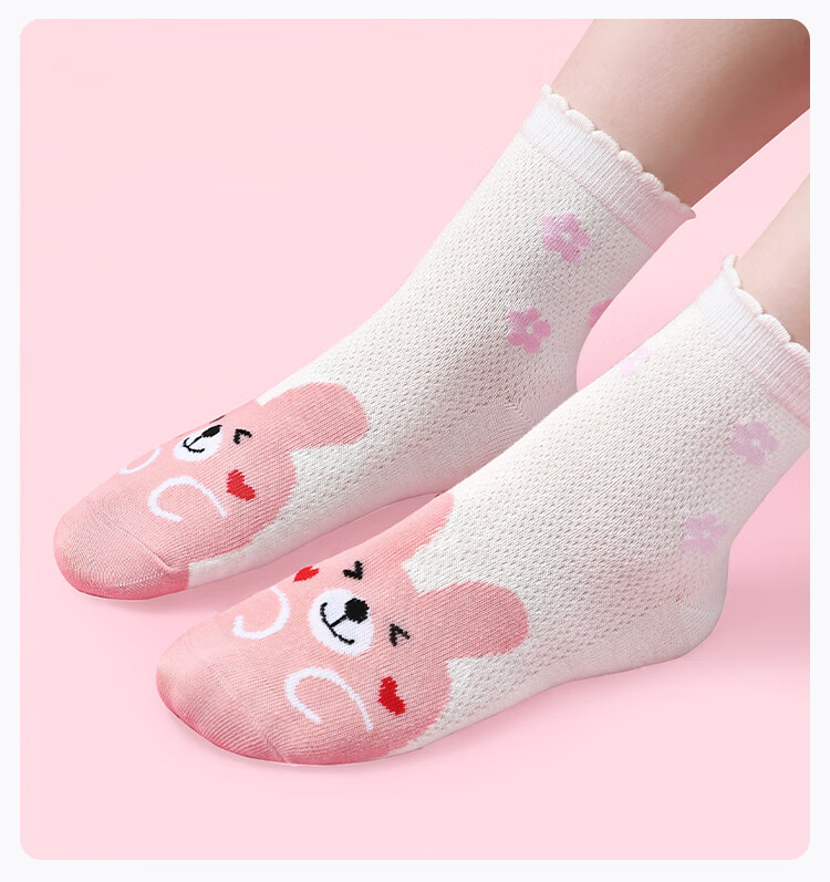 LangSha Children's Socks, Girls' Mesh Cotton Socks, Spring And Summer Thin Mid-Calf Socks for Girls, Students, Small Bear Pattern (6 Pairs) 17