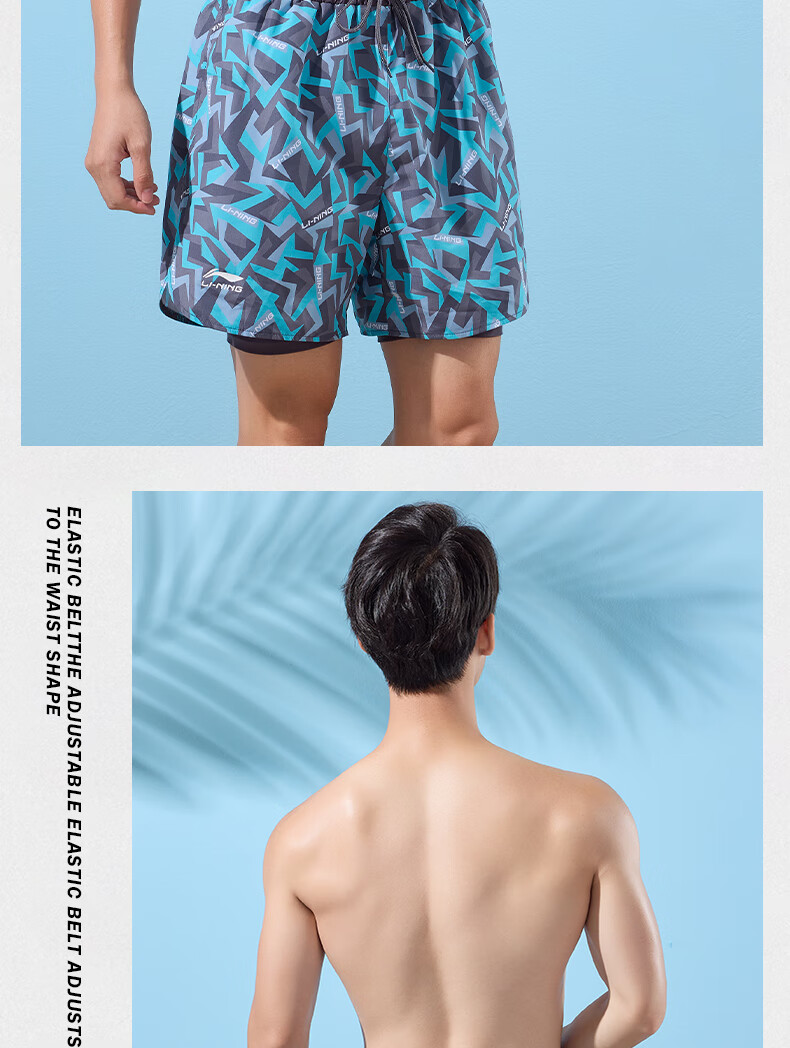 Li-Ning Swimming Trunks for Men, Anti-Embarrassment Knee-Length Double-Layer Swim Shorts, Comfortable High-Elasticity Beach Shorts for Seaside Vacation, 200 Blue-Gray XL 17