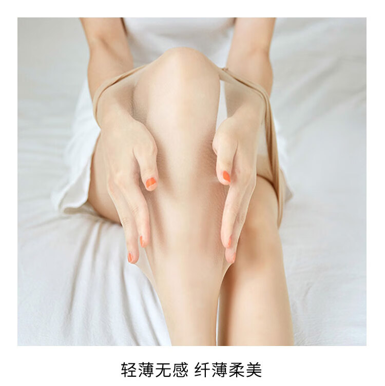梦娜mengna 女式t档无痕性感连裤袜 薄款透肉显瘦丝袜 5肤色 均码