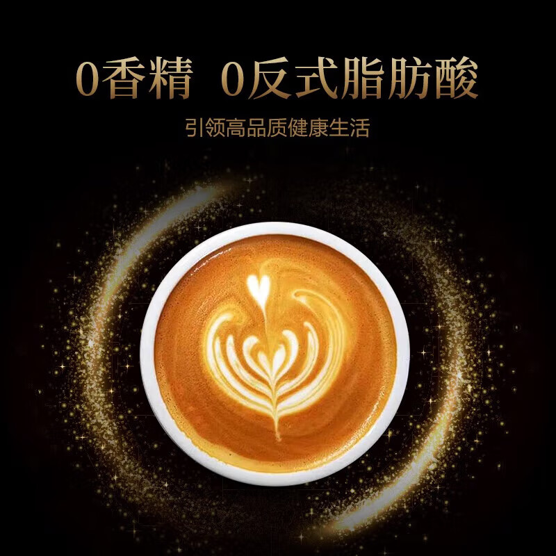 益昌老街（AIK CHEONG OLD TOWN）2+1原味速溶白咖啡粉 冲调饮品 马来西亚进口 50条*20g