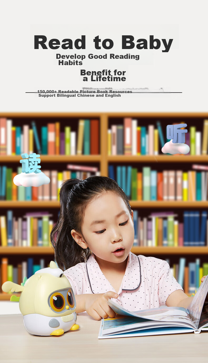 Ling Luka Mini Reading Machine, Early Education Storyteller, AI Companion Robot, Intelligent Interactive Encyclopedia, Question And Answer, Children's Songs, Chinese Classics, Preschool Enlightenment, Ages 0-3 Birthday Gift 6
