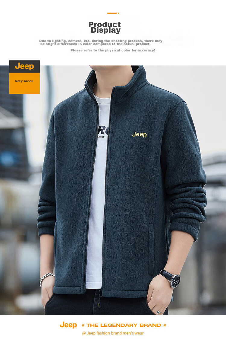 JEEP Men's Fleece Sweatshirt, Autumn And Winter Thick Warm Cardigan Jacket, Loose-Fitting Menswear, Gray-Green, XL 2