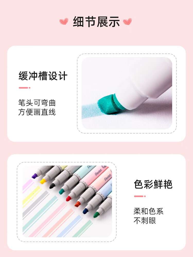 Pentel Dual-Tip Light Fluorescent Pen, Macaron Color Series Water-Based Marker, Student Highlighting Pen SLW11P, Violet 4