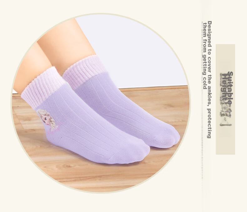 Disney Girls' Socks, Children's Mid-Calf Socks, Frozen Baby Student Autumn Winter Cotton Socks, Class A SP33098, Size 18-20 9