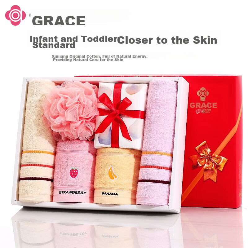 Grace Anti-01264867