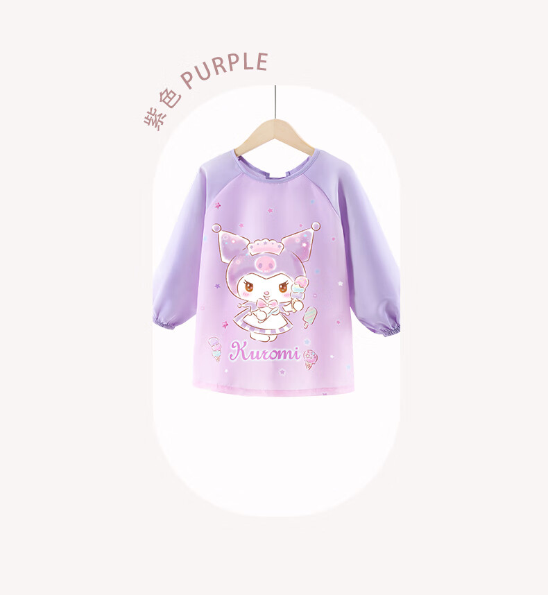Hello Kitty Children's Smock, Reverse-Wear Bib, Baby Eating Apron, Drawing Smock, Waterproof Bib, U4055 Pink, M Size 3