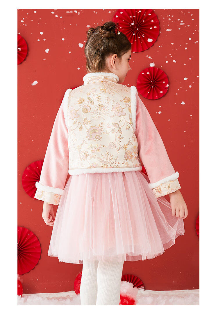 Classic Teddy Girls' Hanfu Children's Outfit Set, Big Kids' Vest Dress, New Chinese-Style New Year Costume Two-Piece Set, Bright Red 130 14