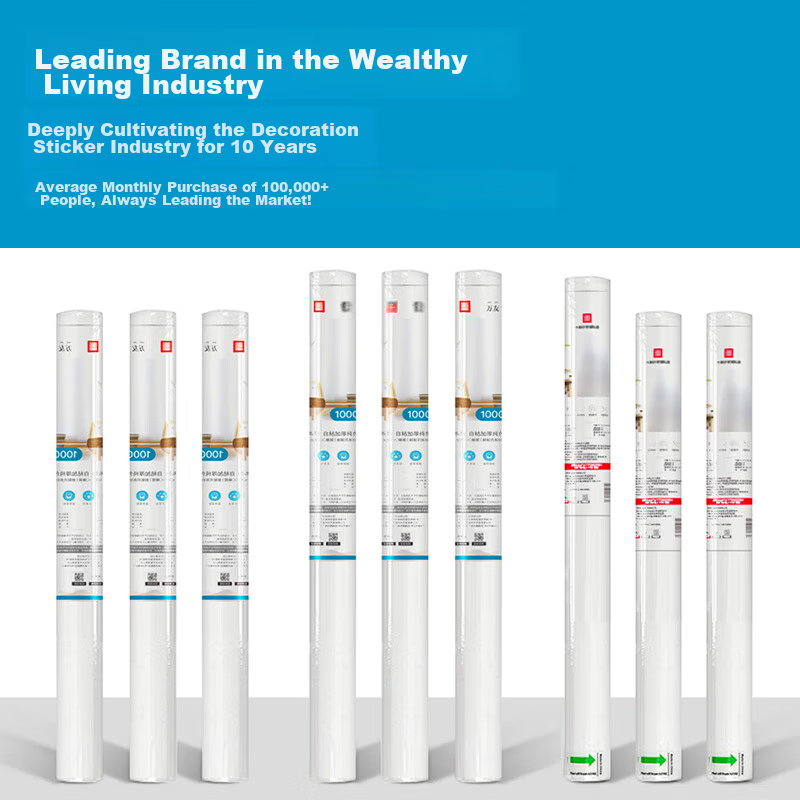 FOOJO Simple Black Checkered Self-Adhesive Wallpaper, 0.6*5 Meters 1