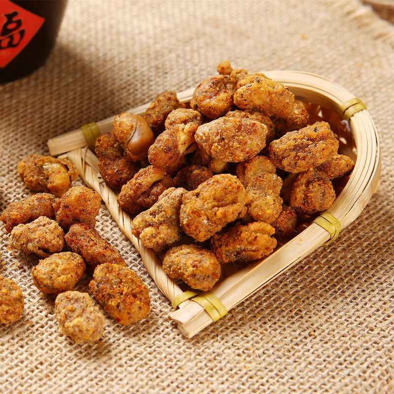 渝兄重庆怪味胡豆 1.6斤800g 兰花豆 坚果炒货 网红休闲零食