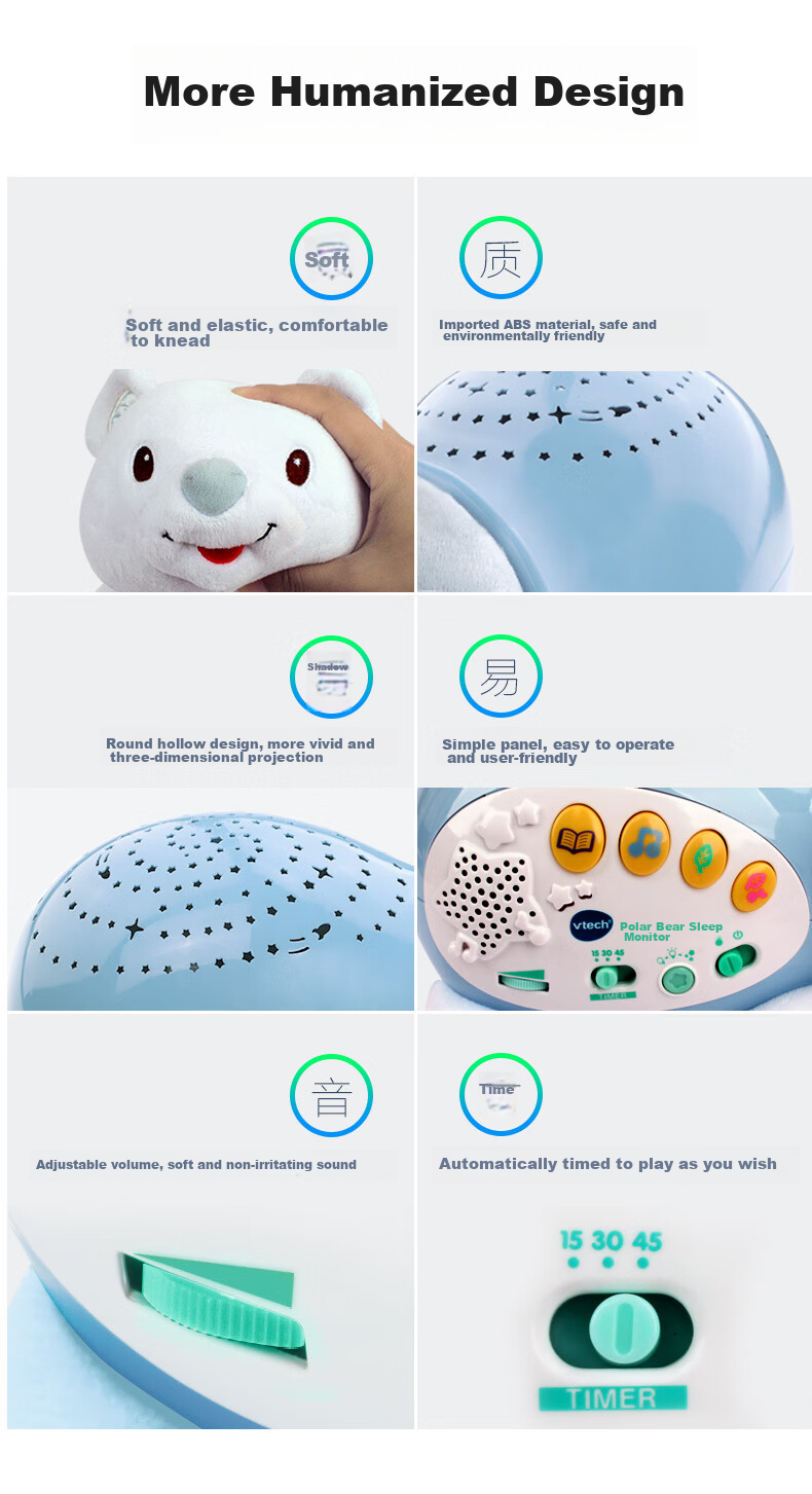 VTech Baby Toy Polar Bear Sleep Aid Musical Comfort Plush Doll, for 0 Months+, Newborn Birthday Gift 8