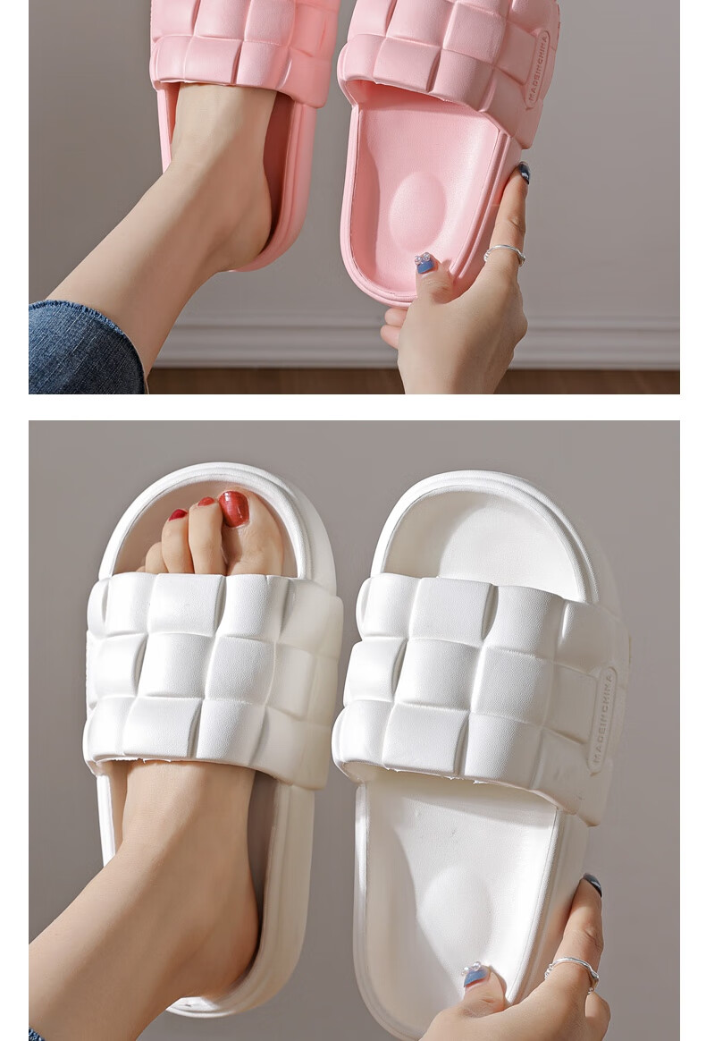 Huamei Thick-Soled Soft and Elastic Home Comfort Lightweight Non-Slip Odor-Resistant Couple Slippers HM2515 12