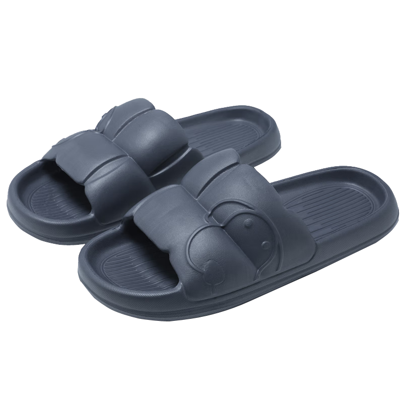 Huamei Jianbu Lightweight Thick-Soled Slippers Soft and Elastic Indoor and Outdoor Non-Slip Cool Slippers HM2207 Dark Gray Size 44-45